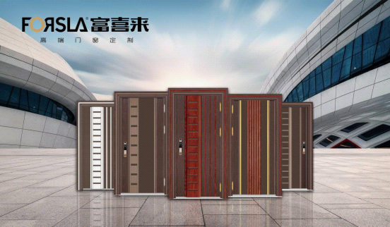 富喜来高端门:享受生活的每一份美好
